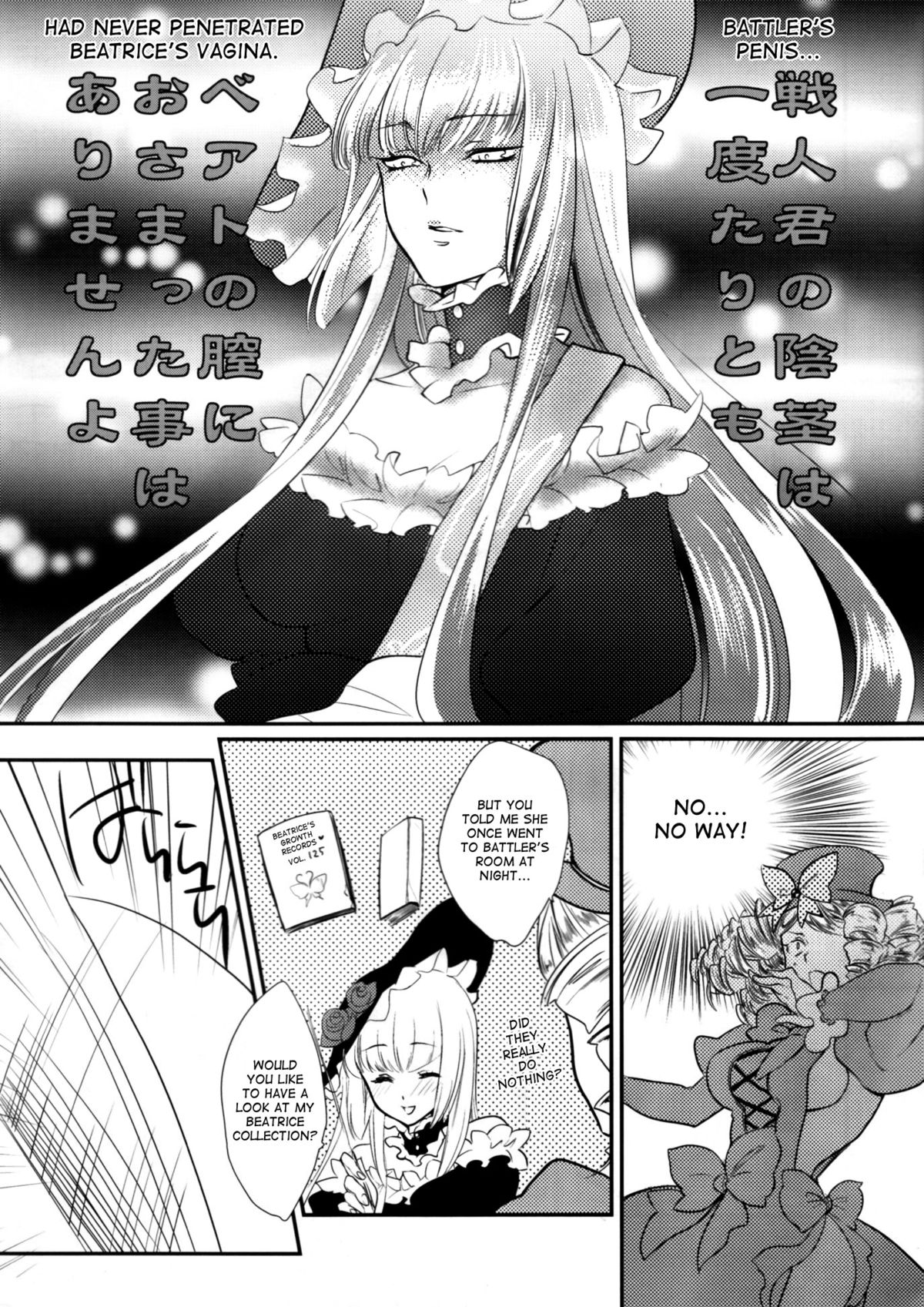 BeaBato! page 7 full