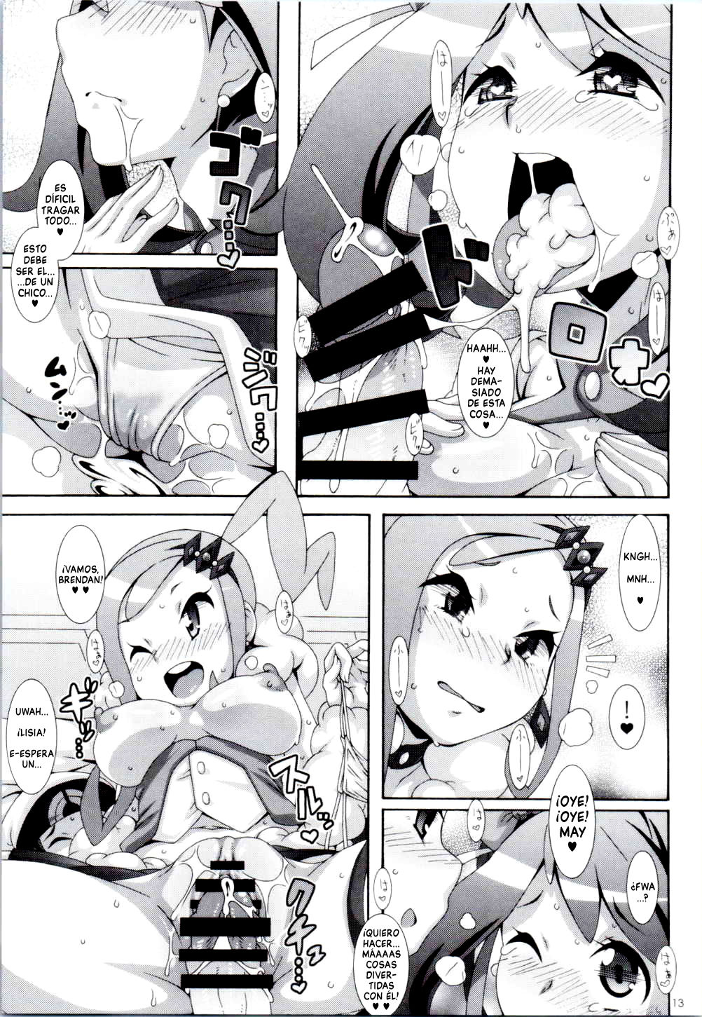 Idol Rule page 12 full