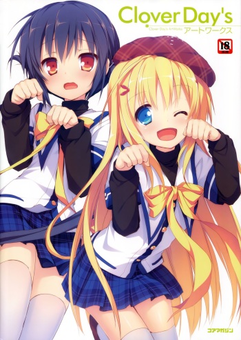 [ALcot] Clover Day's Visual Fan Book (Incomplete) cover