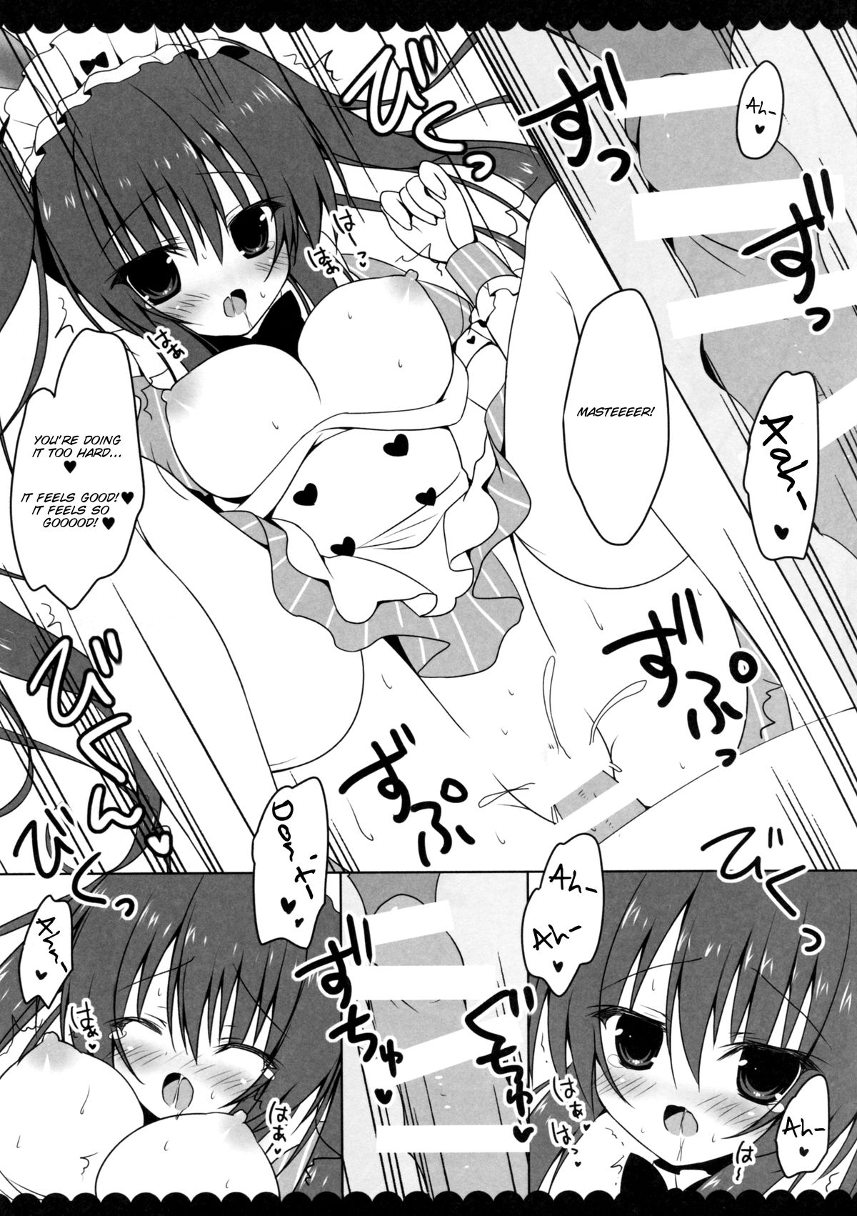 Goshujin-sama ni Oshioki Sarechaimashita page 11 full