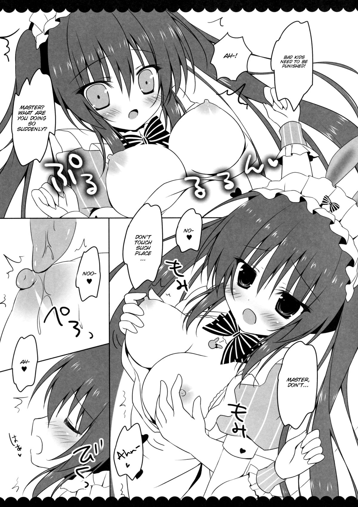 Goshujin-sama ni Oshioki Sarechaimashita page 5 full