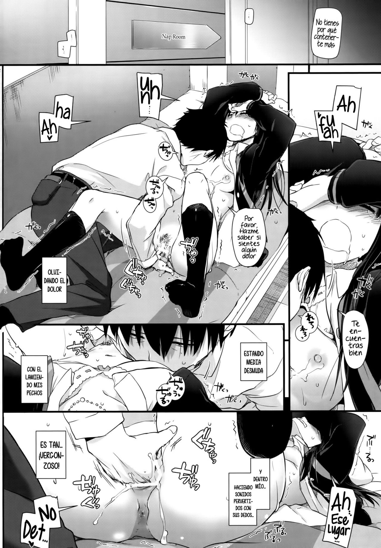 D.L. action 91 page 11 full