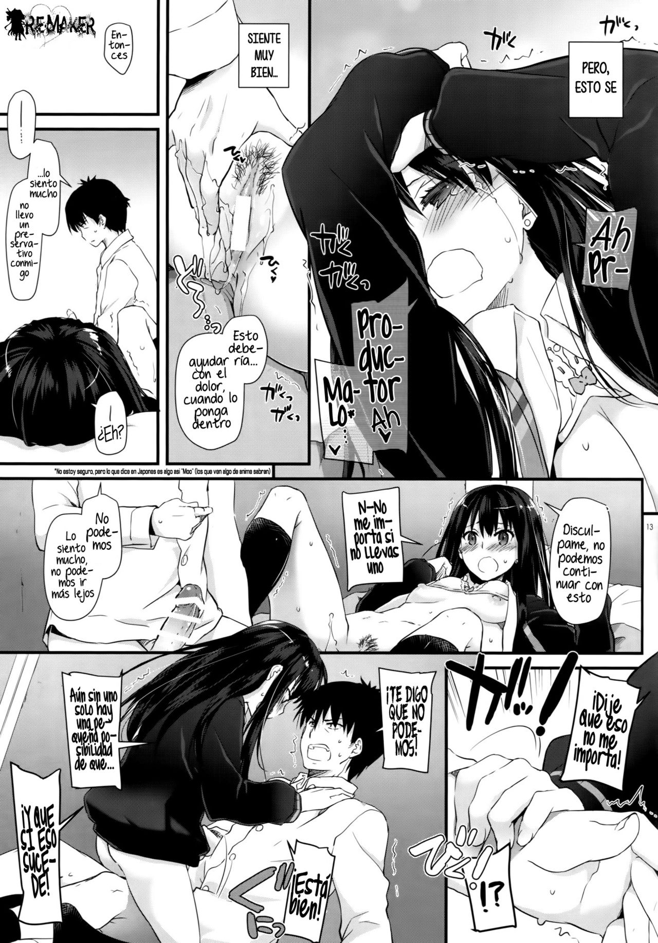 D.L. action 91 page 12 full
