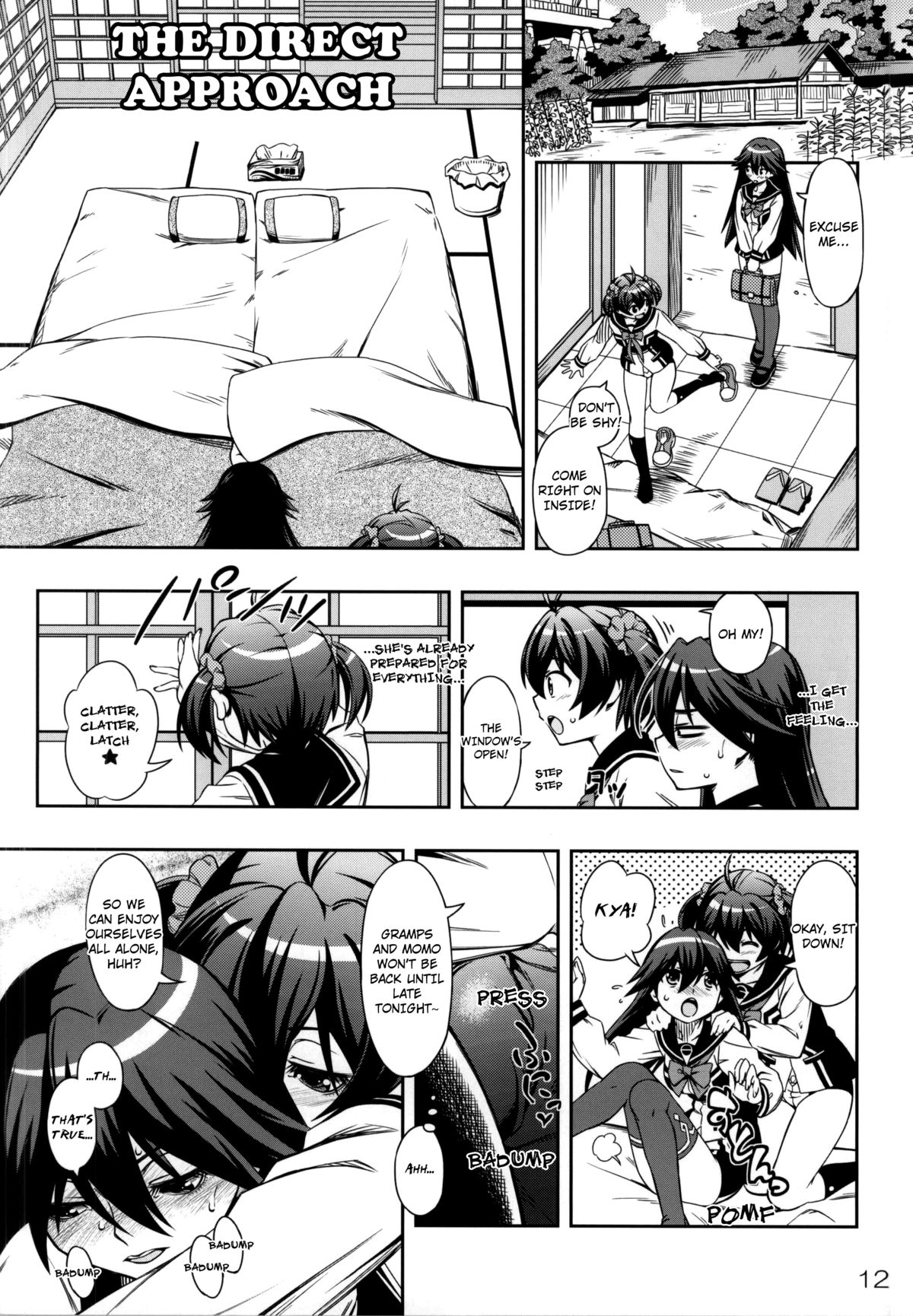 AkaRei☆Operation page 11 full