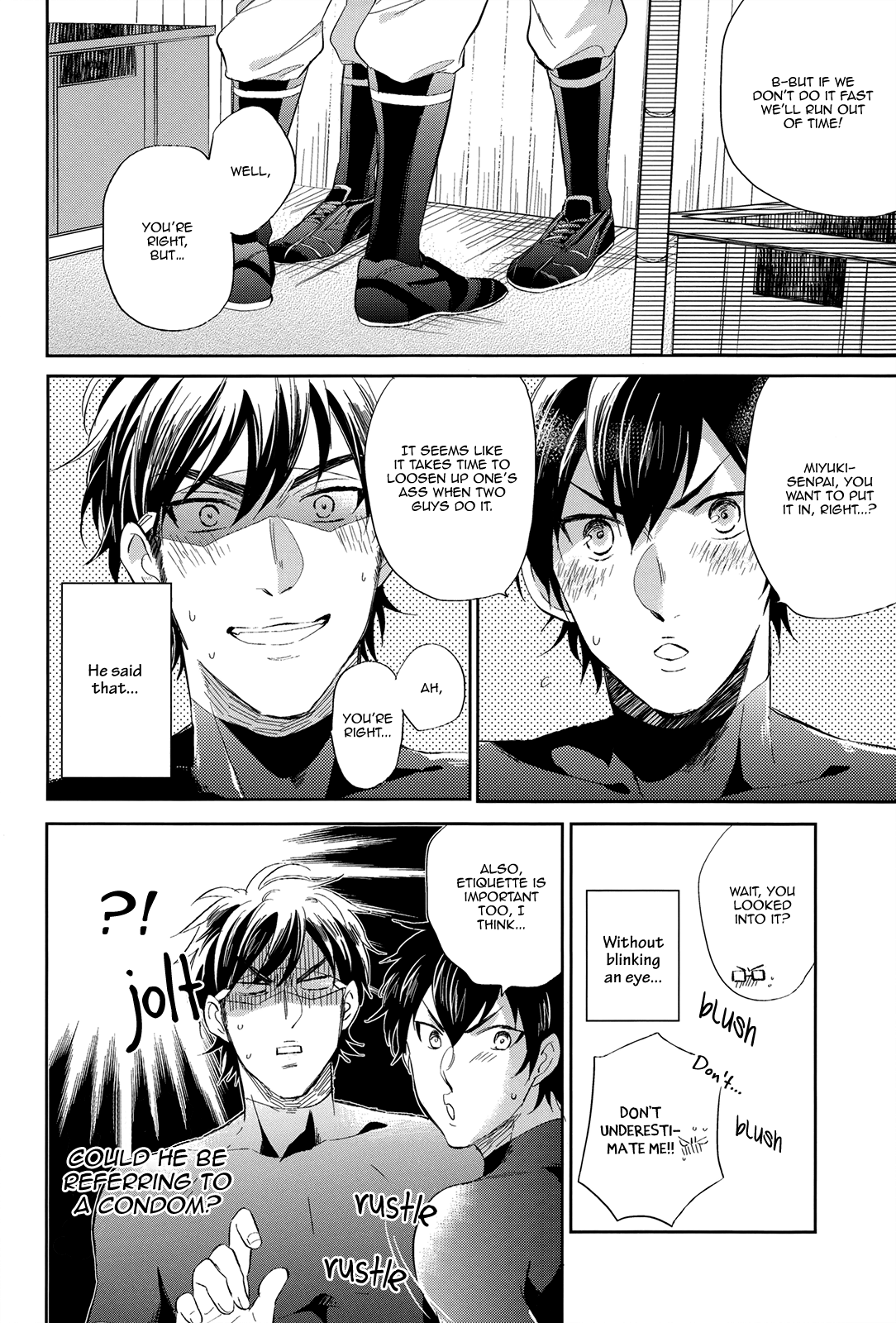 Ii Kara page 11 full