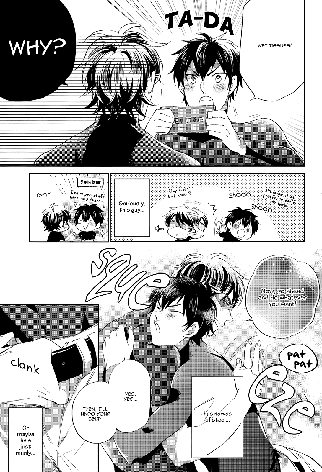 Ii Kara page 12 full
