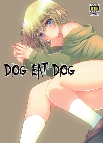 [Inishie no Nushi (Silhouette Sakura)] Dog Eat Dog (Shingeki no Kyojin) [Digital] cover