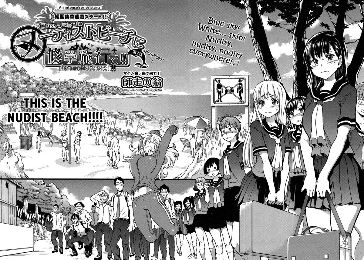 Nudist Beach ni Shuugakuryokou de!! Ch. 1-6 page 4 full