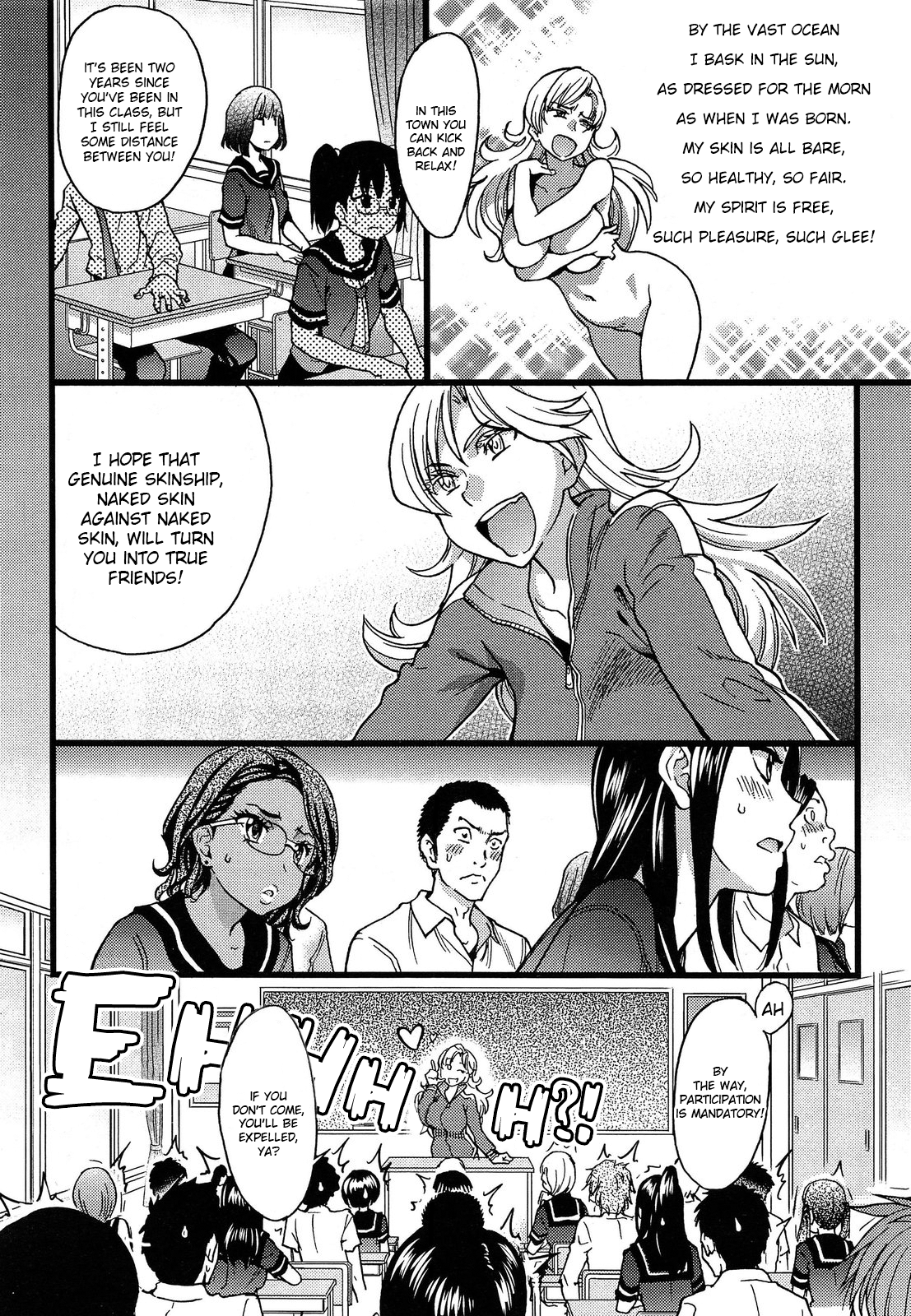 Nudist Beach ni Shuugakuryokou de!! Ch. 1-6 page 7 full