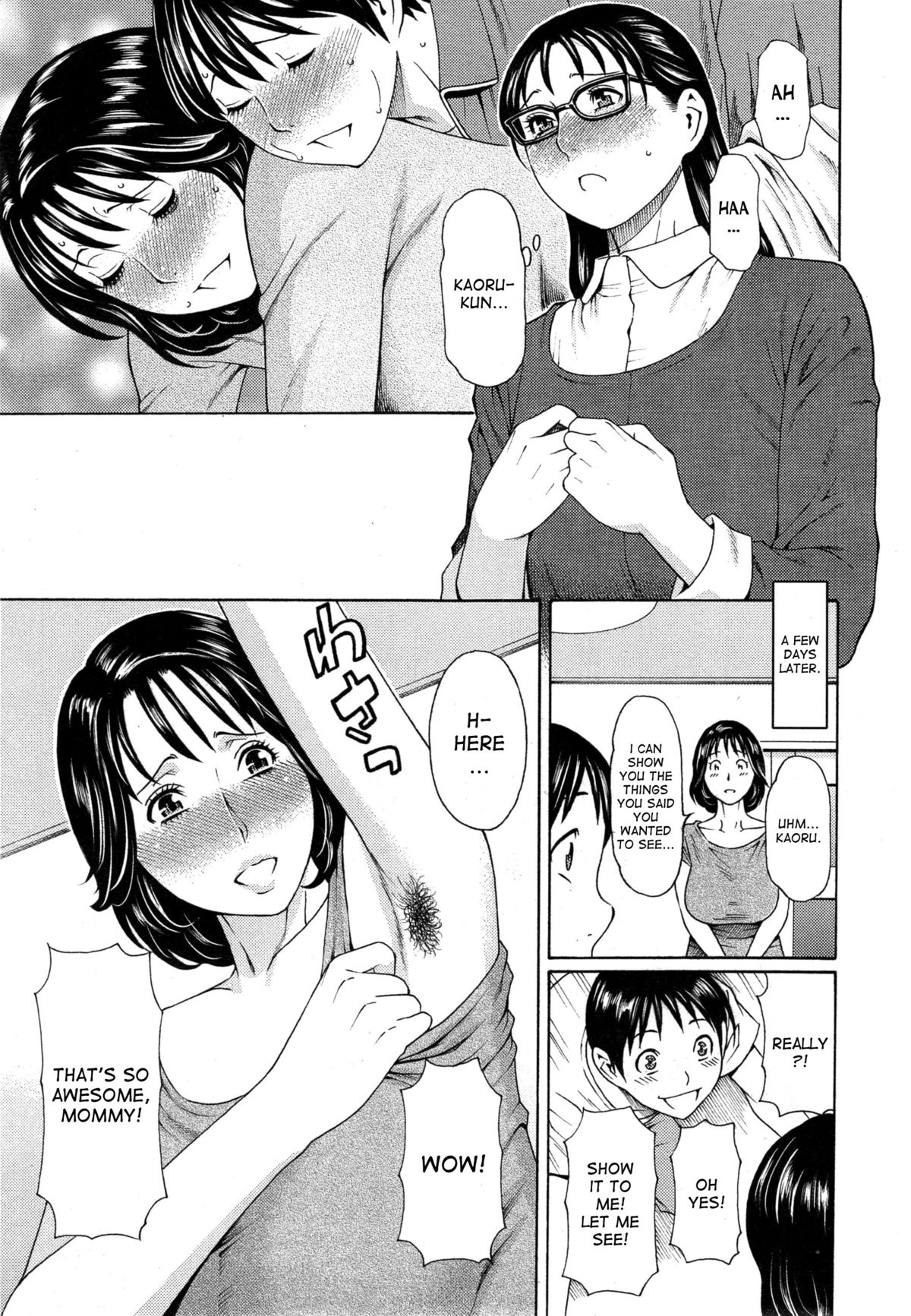 Itoshi no Musuko wa Dare no Mono ? | To Whom does My Beloved Child Belong Ch. 1-4 page 11 full