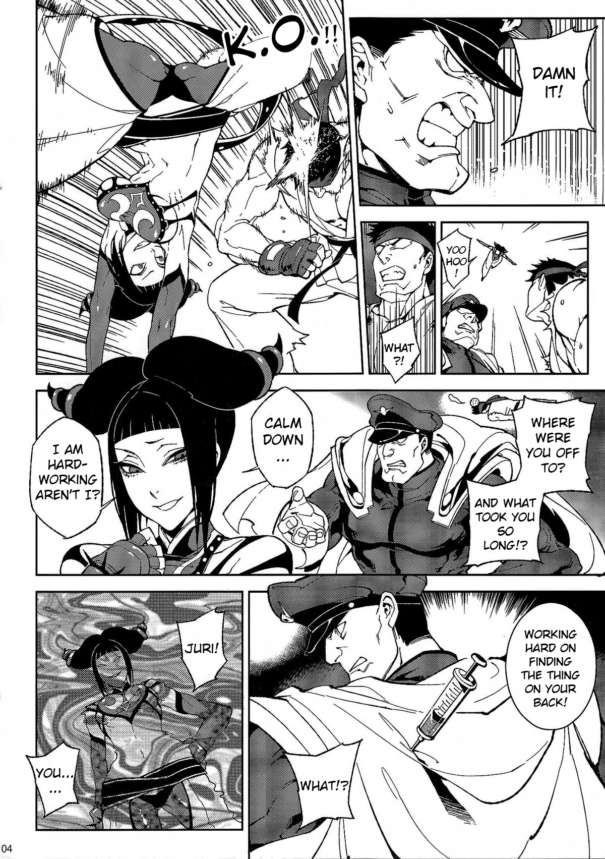 Lose Control page 5 full