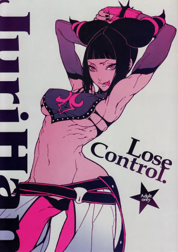 [Turtle.Fish.Paint (Hirame Sensei)] Lose Control (Street Fighter IV) [English] cover