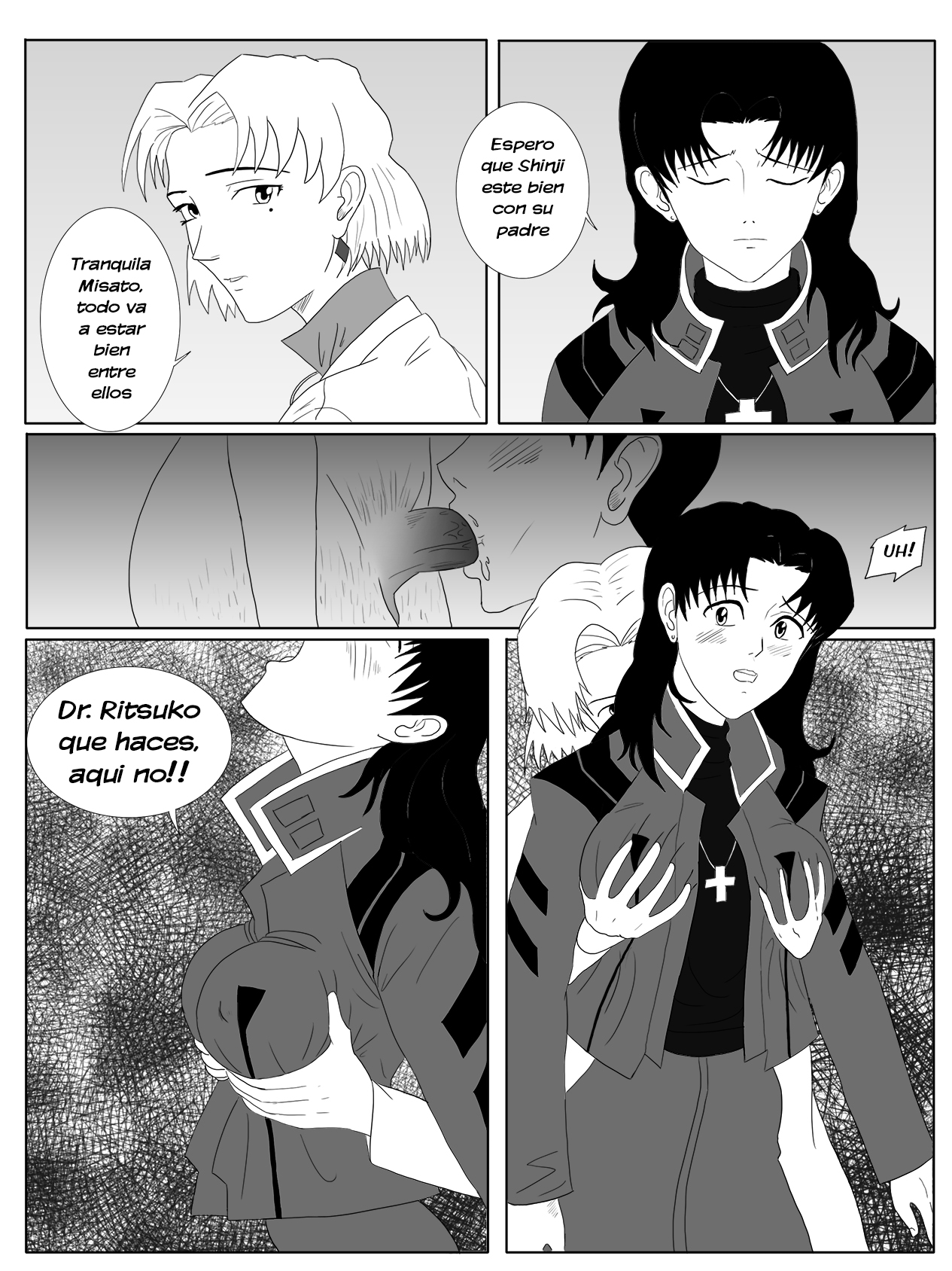 Neon Genesis Evangelion page 12 full