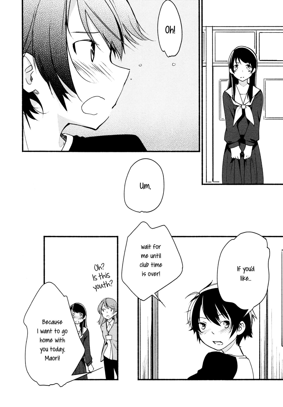 Catch! page 10 full