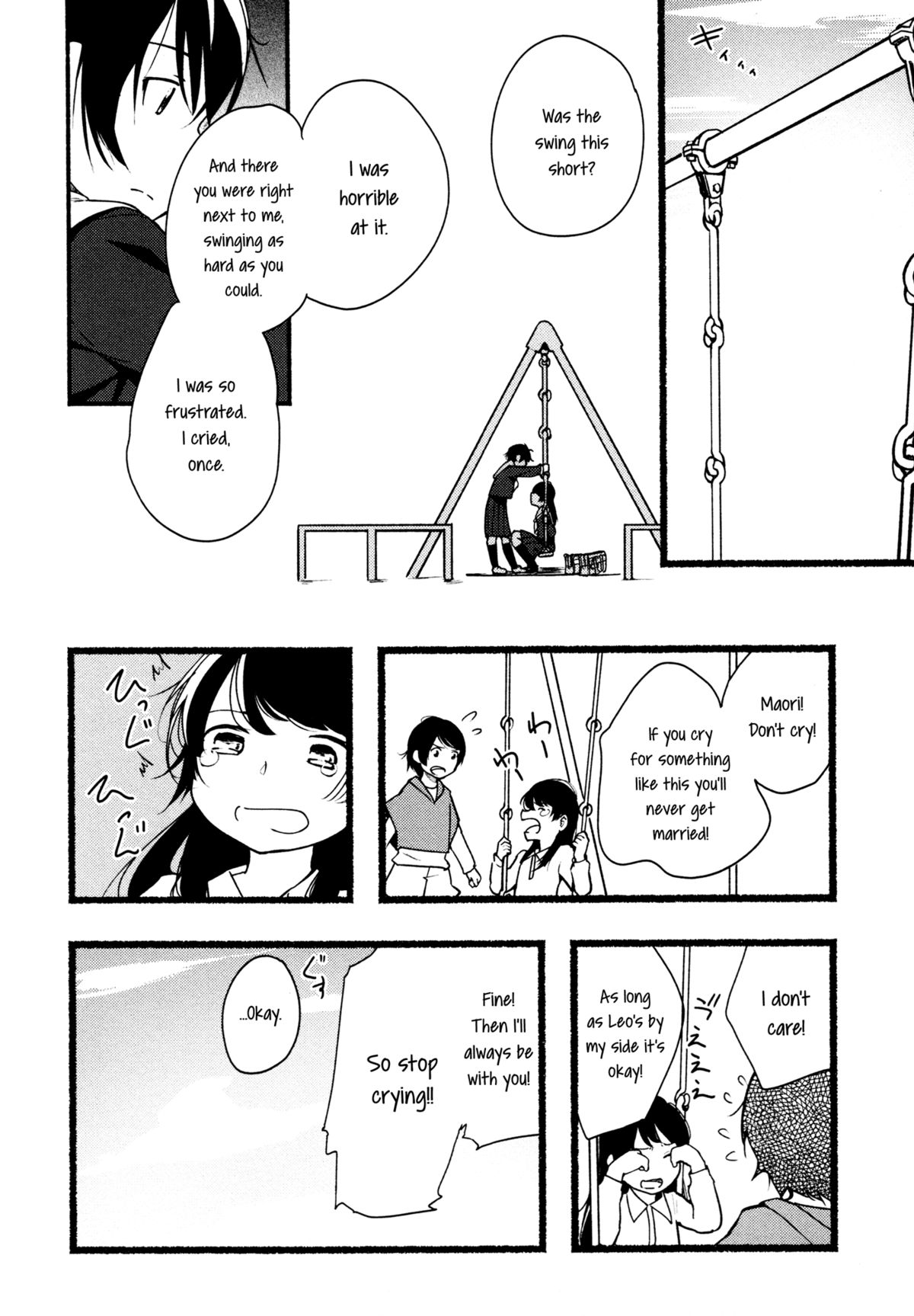 Catch! page 12 full