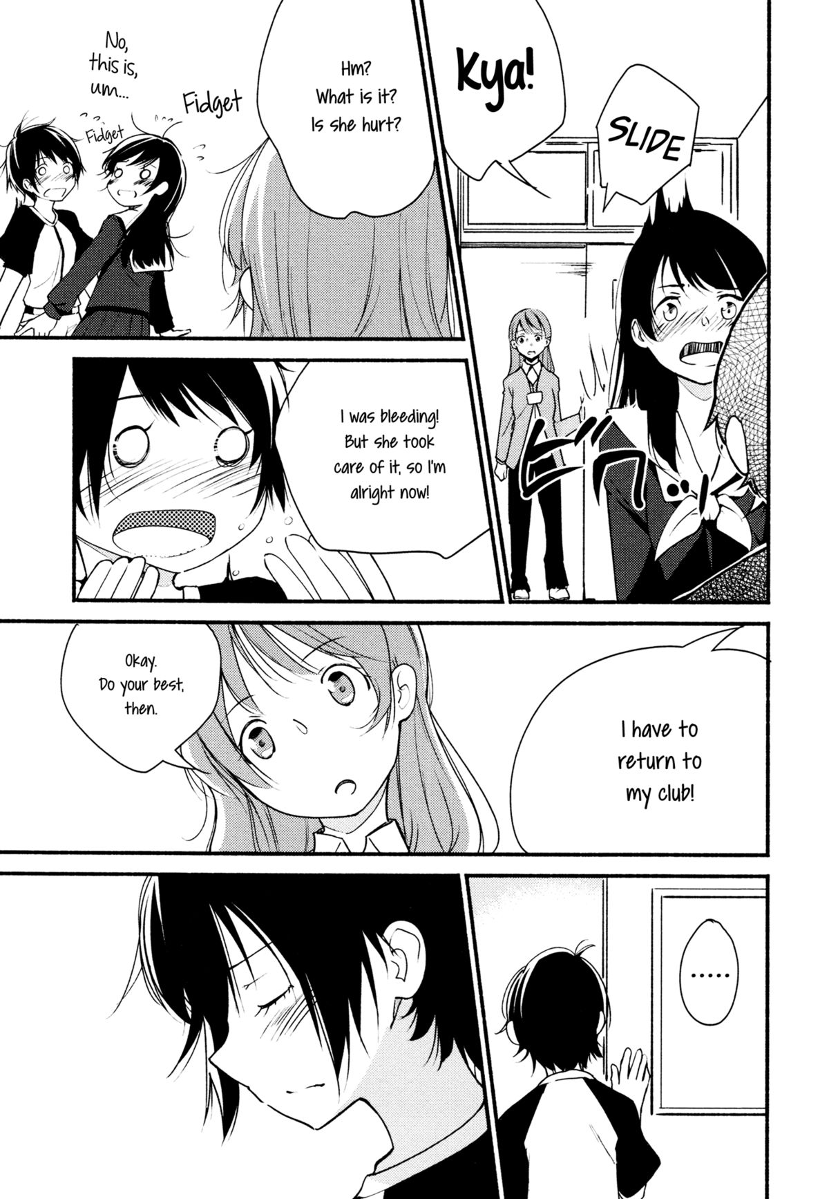 Catch! page 9 full