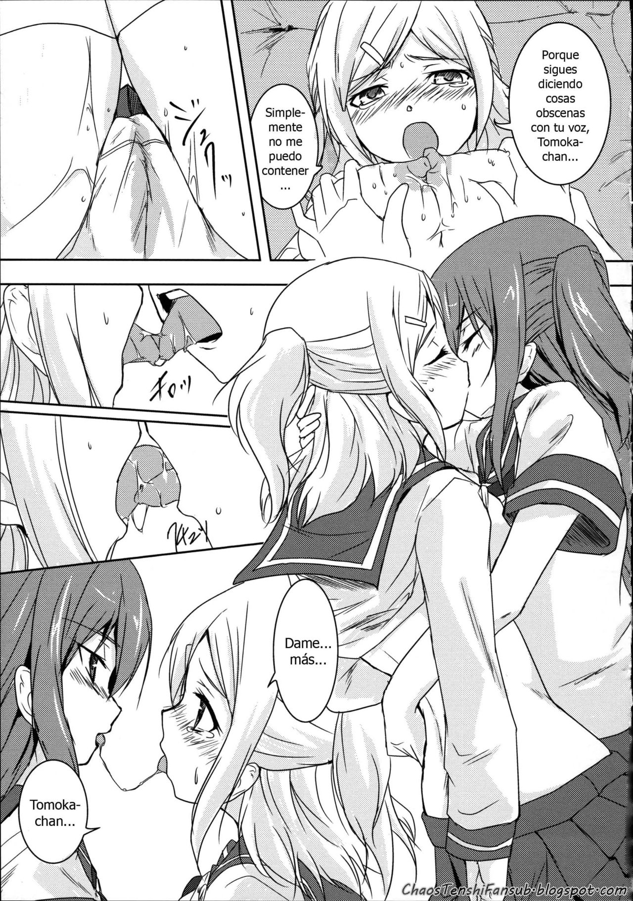 Kokoro ga Kikitakute | Listening to your voice, your heart page 11 full