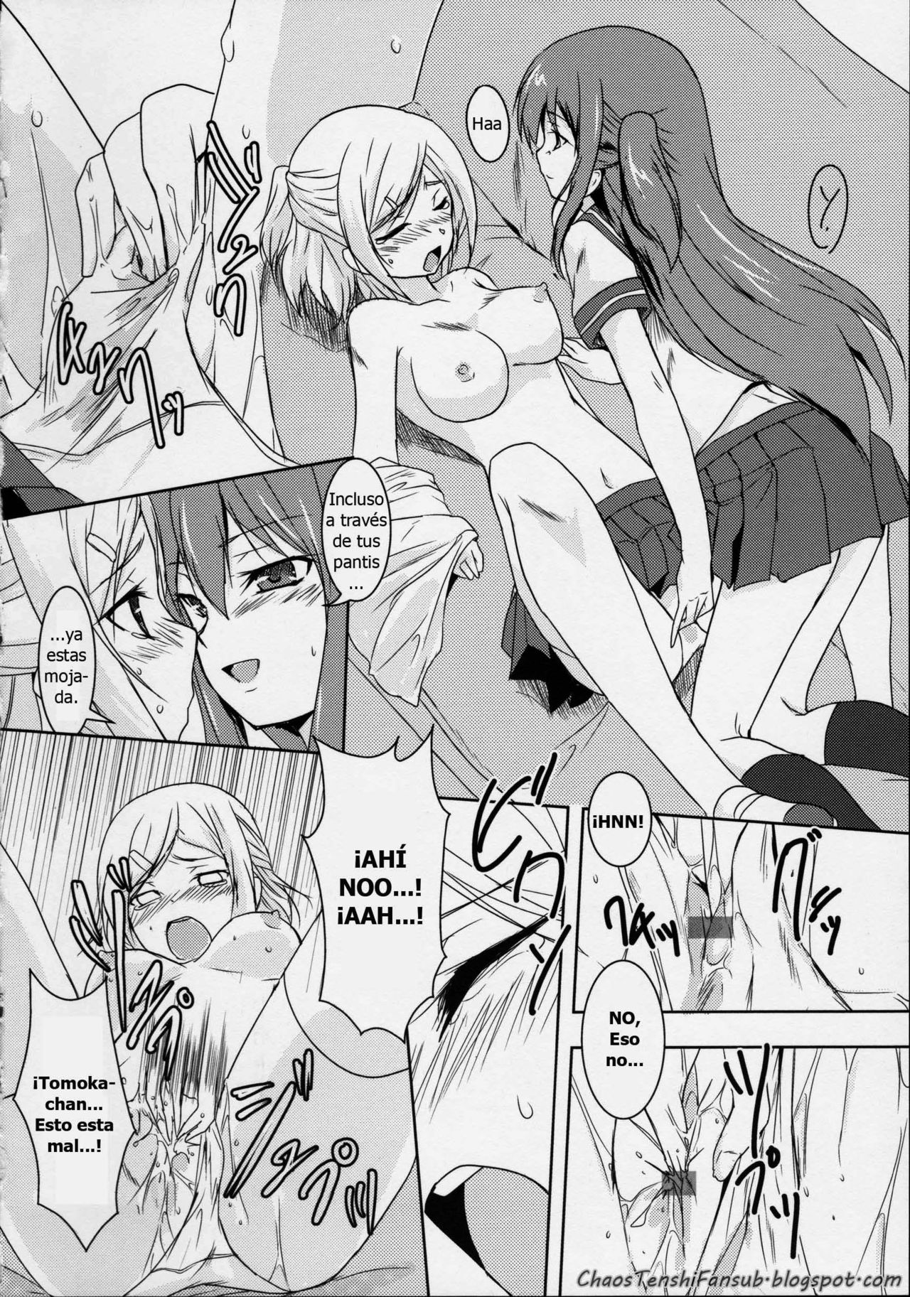 Kokoro ga Kikitakute | Listening to your voice, your heart page 12 full