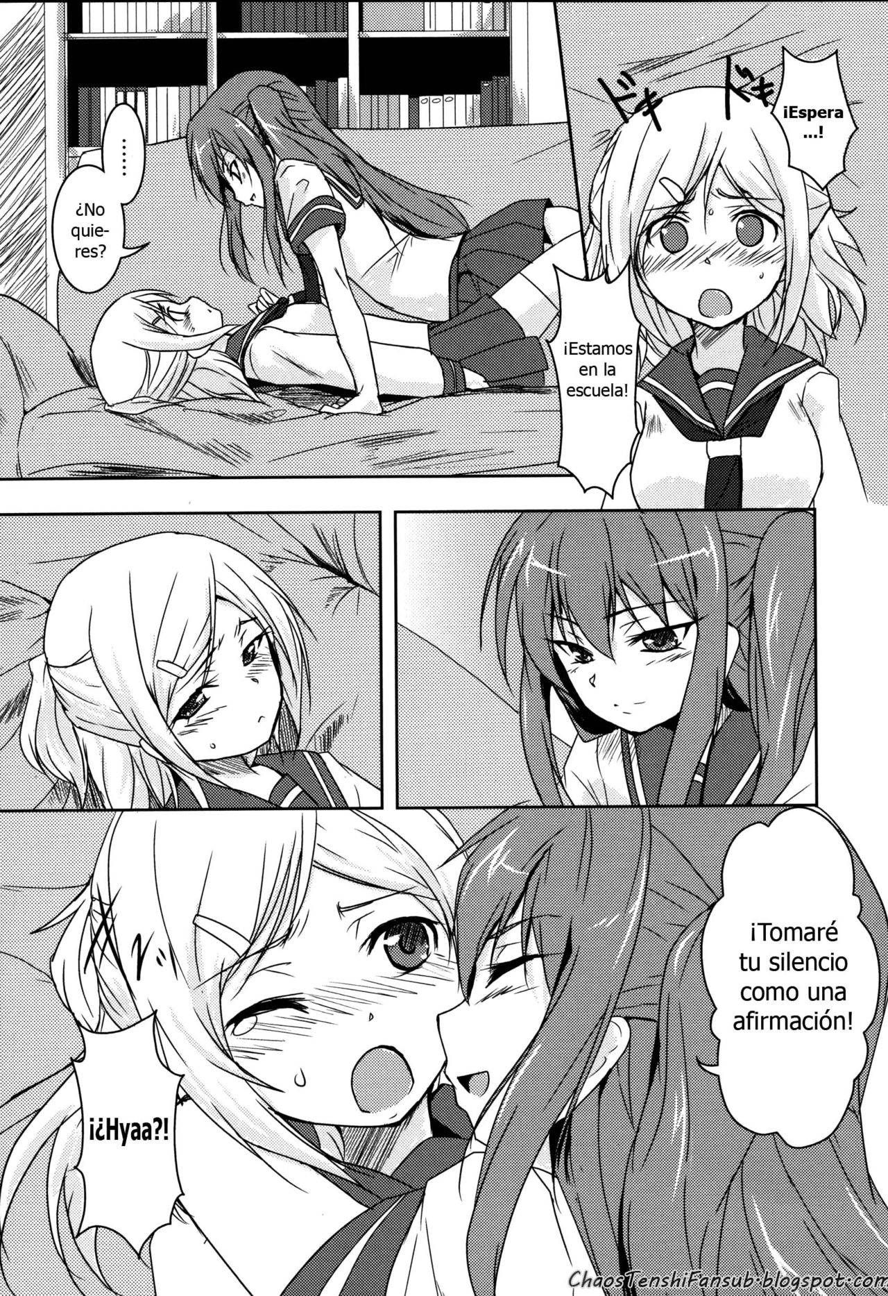 Kokoro ga Kikitakute | Listening to your voice, your heart page 7 full