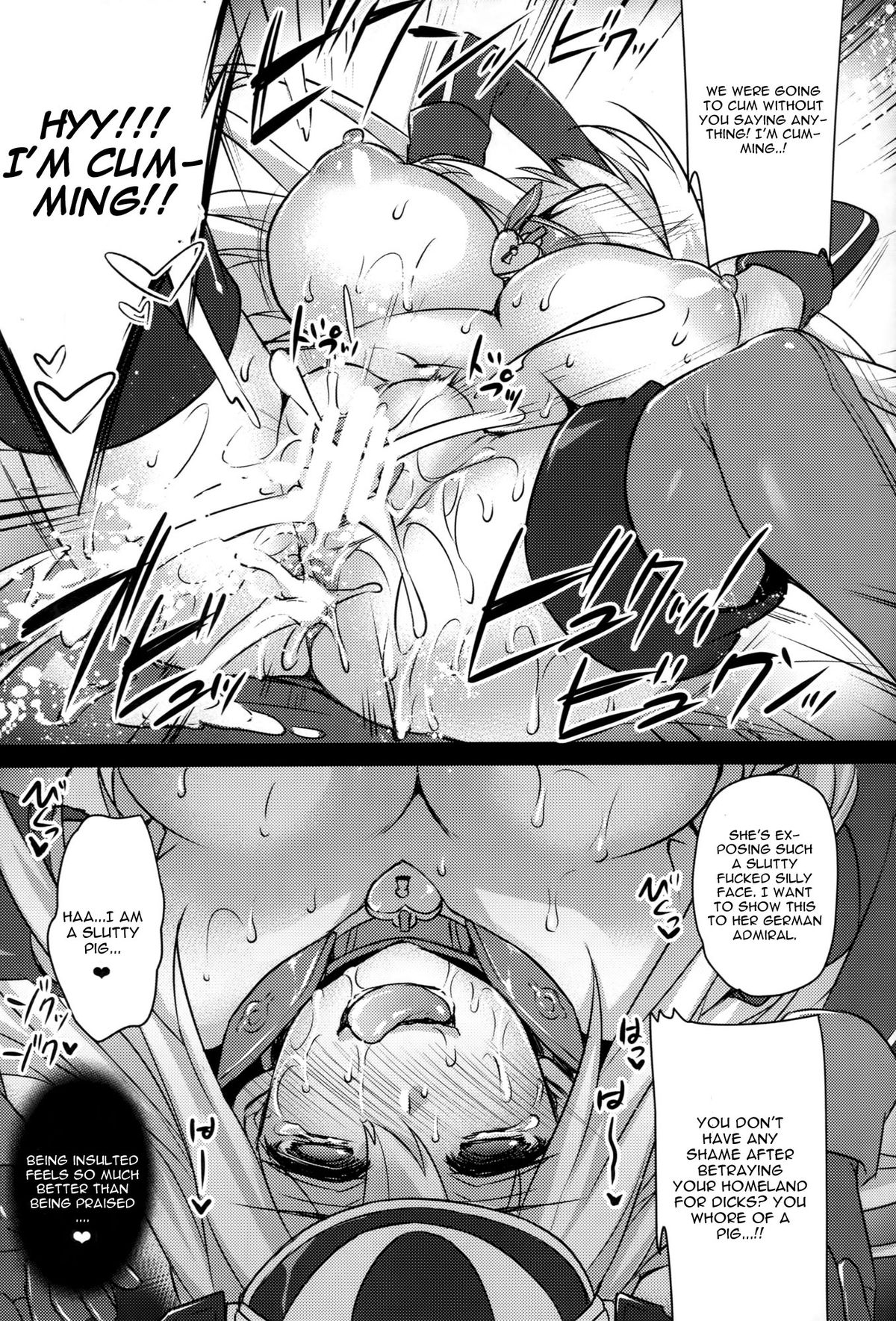 Dorei Nisshi ~Rainichi Shita Kaigaikan o Kairaku Chuudoku Choukyou~ page 6 full