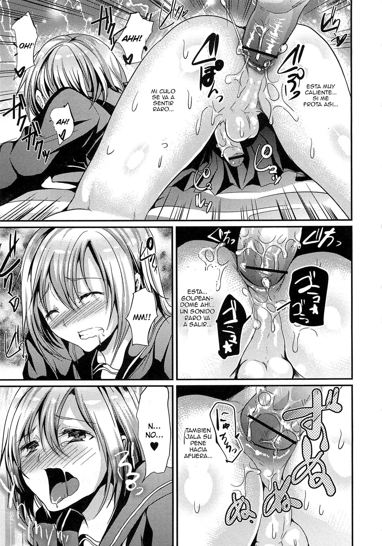 Tomodachi Fueru ne page 9 full
