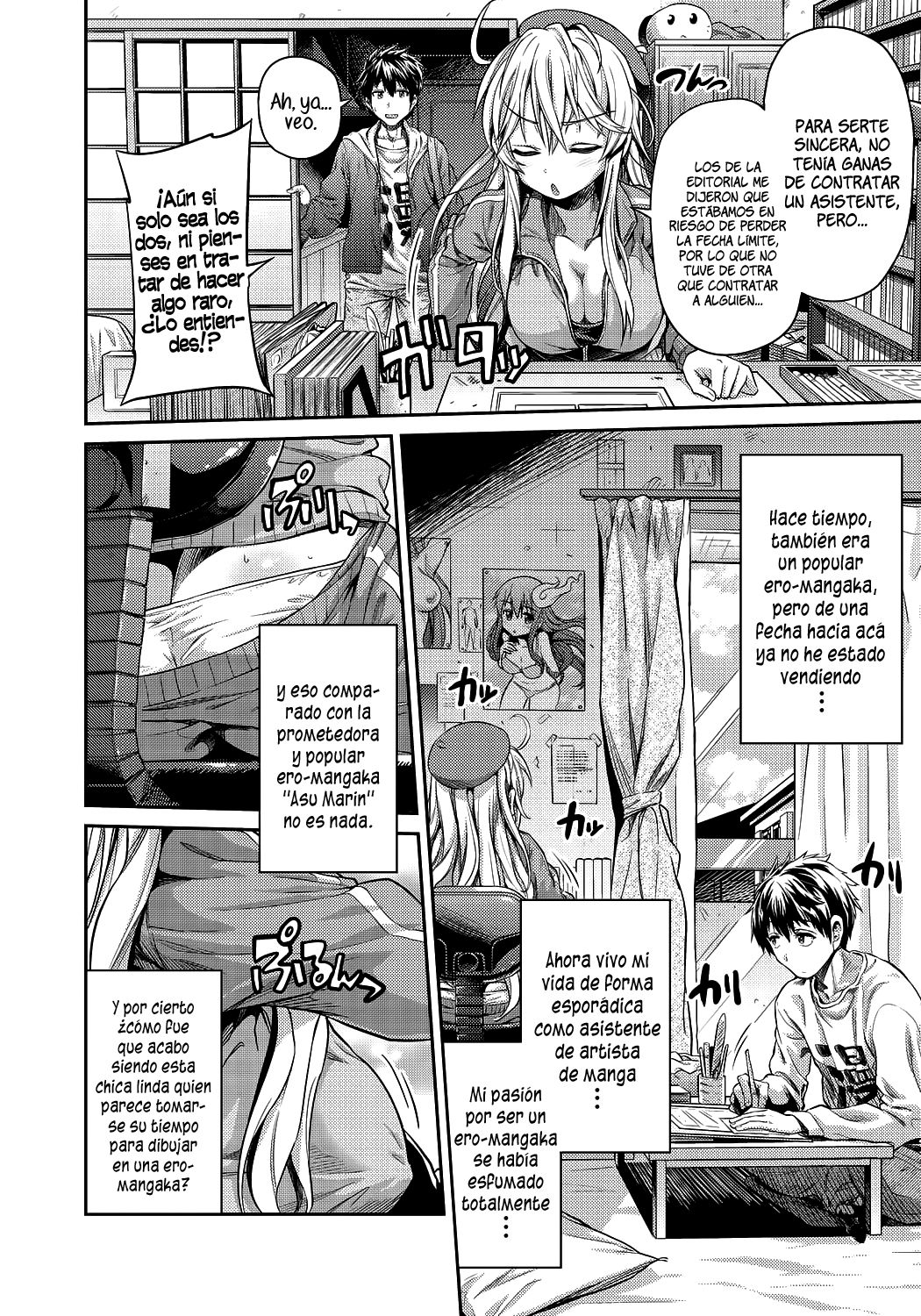 Man x Koi Ero Manga de Hajimaru Koi no Plot Ch. 1-2  =HACHInF= page 2 full