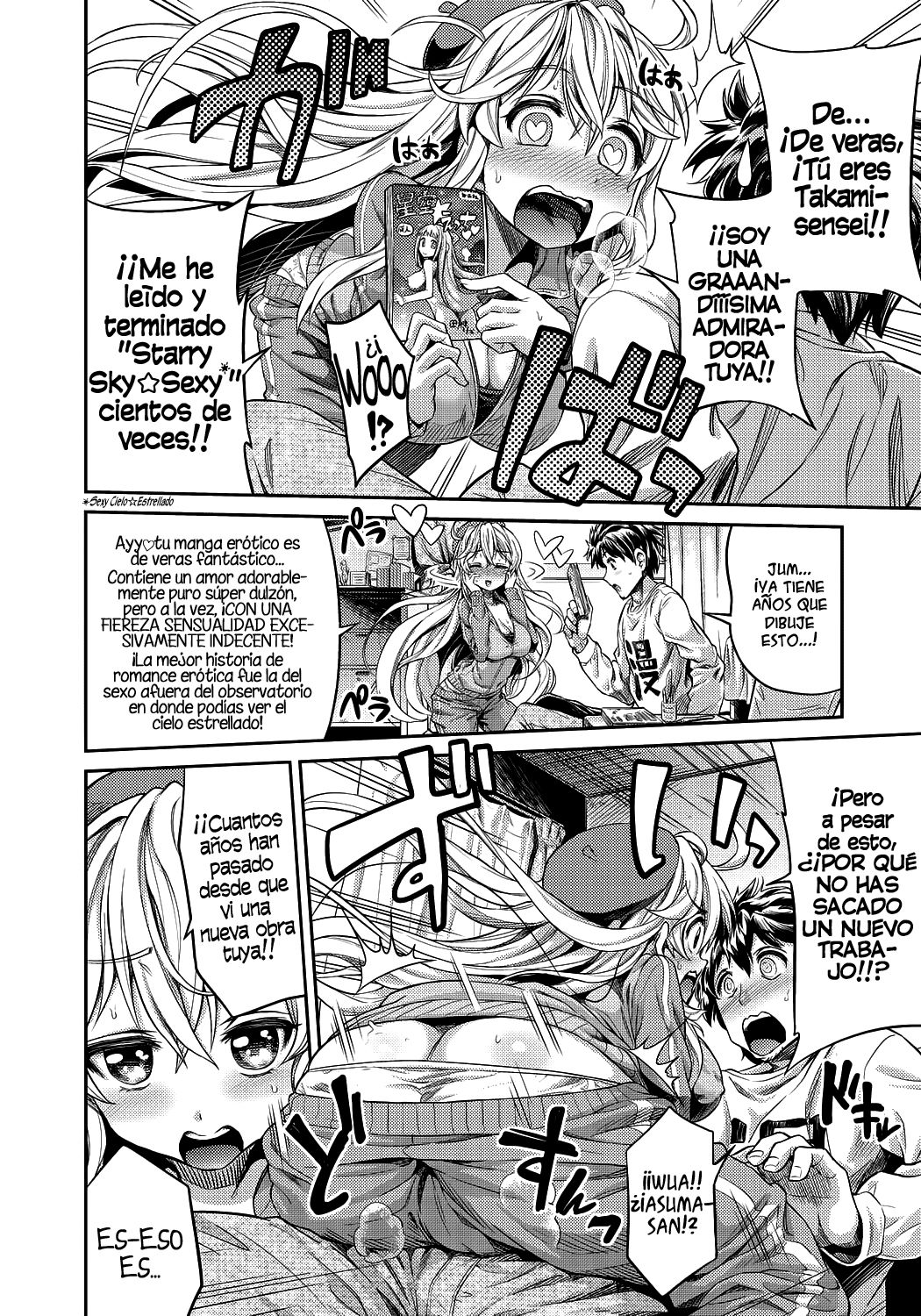 Man x Koi Ero Manga de Hajimaru Koi no Plot Ch. 1-2  =HACHInF= page 4 full