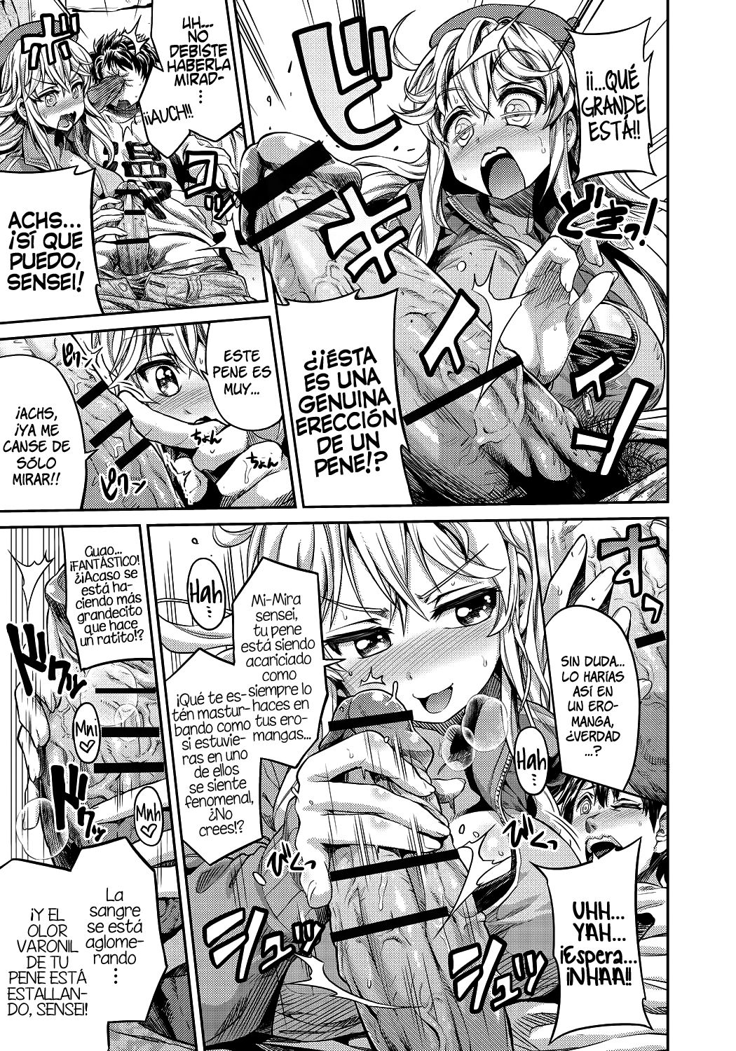 Man x Koi Ero Manga de Hajimaru Koi no Plot Ch. 1-2  =HACHInF= page 7 full