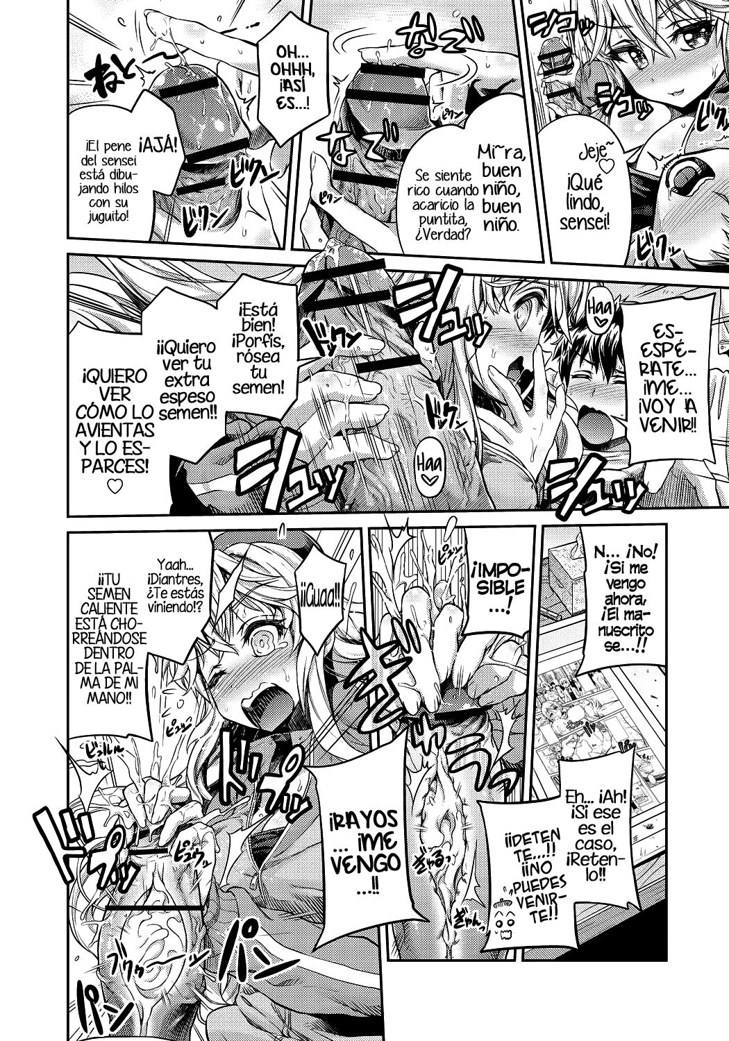 Man x Koi Ero Manga de Hajimaru Koi no Plot Ch. 1-2  =HACHInF= page 8 full