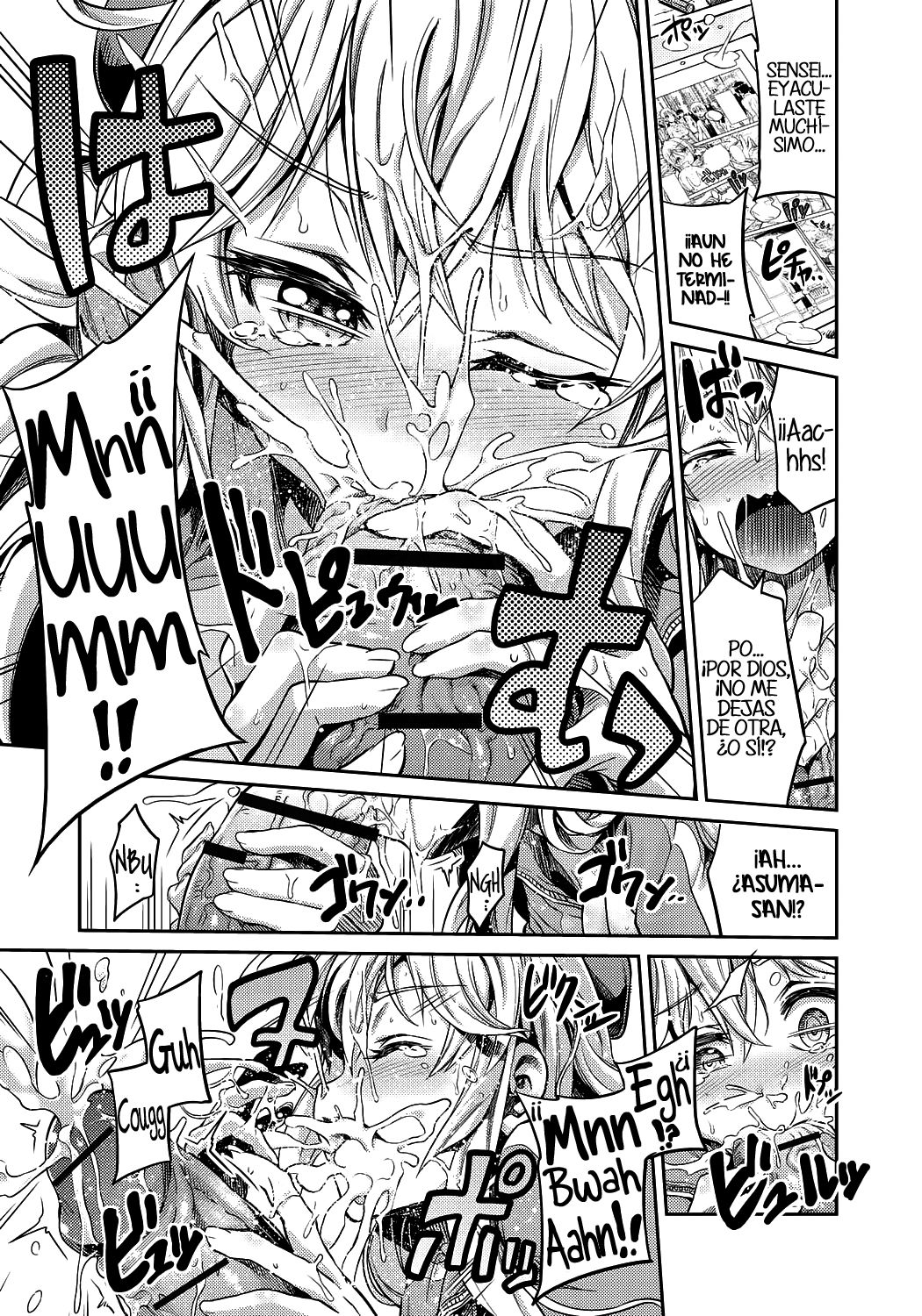 Man x Koi Ero Manga de Hajimaru Koi no Plot Ch. 1-2  =HACHInF= page 9 full