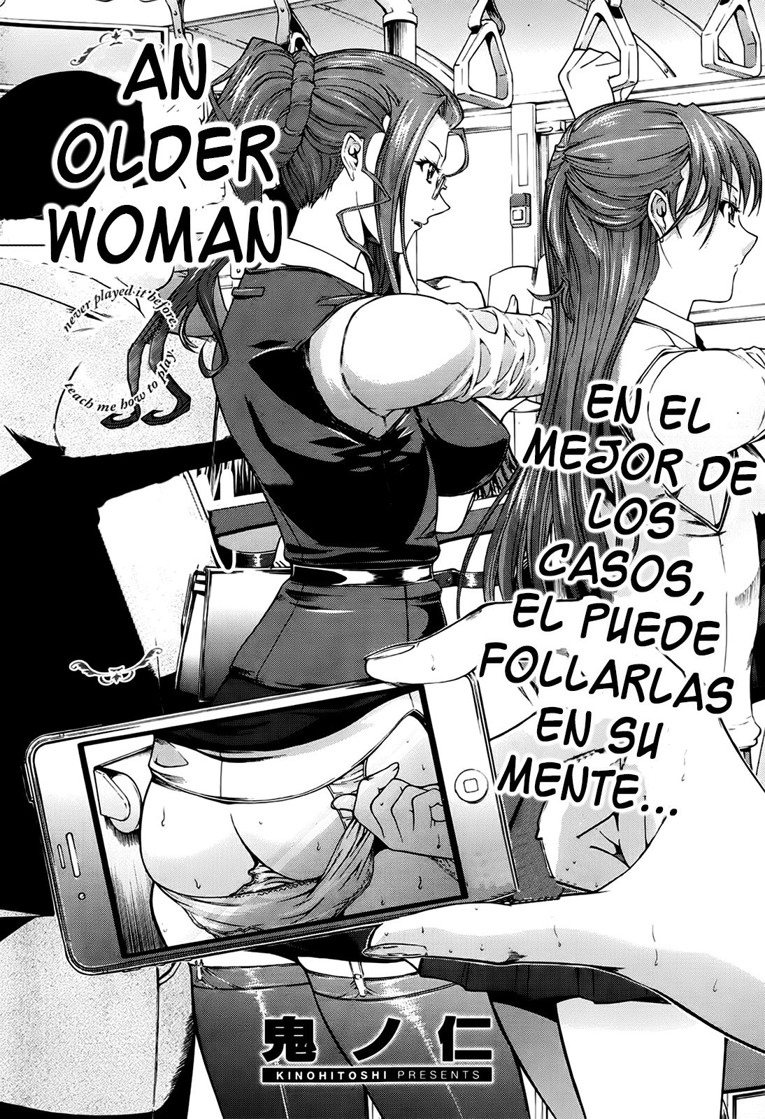 Toshiue no Josei | An Older Woman page 2 full