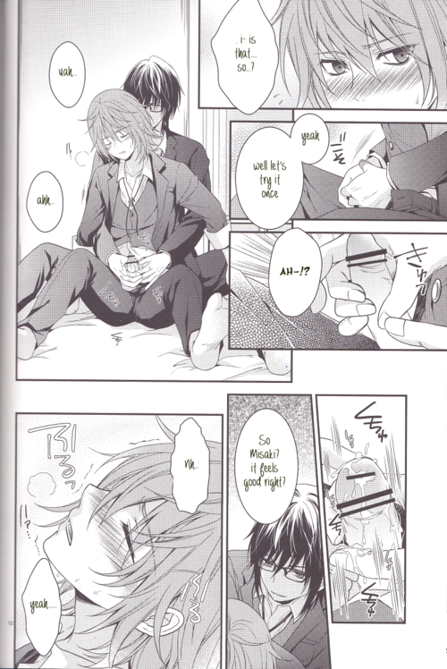Ore no Chihuahua ga Kawaii Sugiru | My chihuahua is cute page 11 full