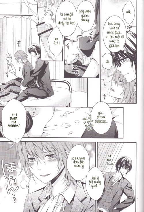Ore no Chihuahua ga Kawaii Sugiru | My chihuahua is cute page 12 full