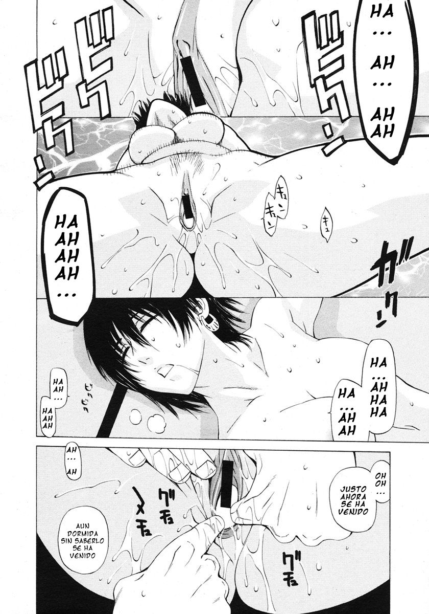 Dream of aiming page 10 full