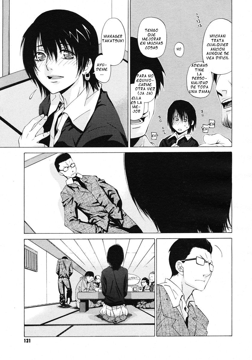 Dream of aiming page 3 full