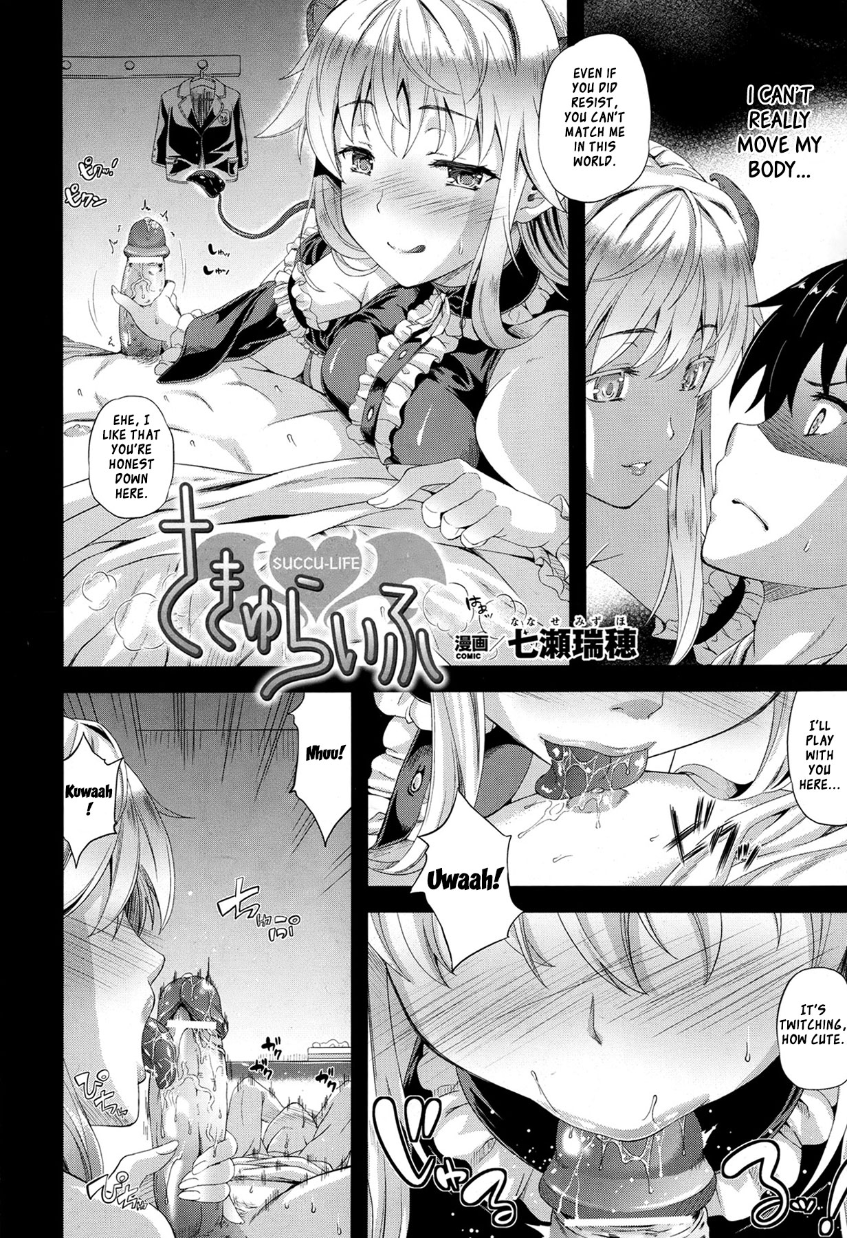 Succu Life page 2 full