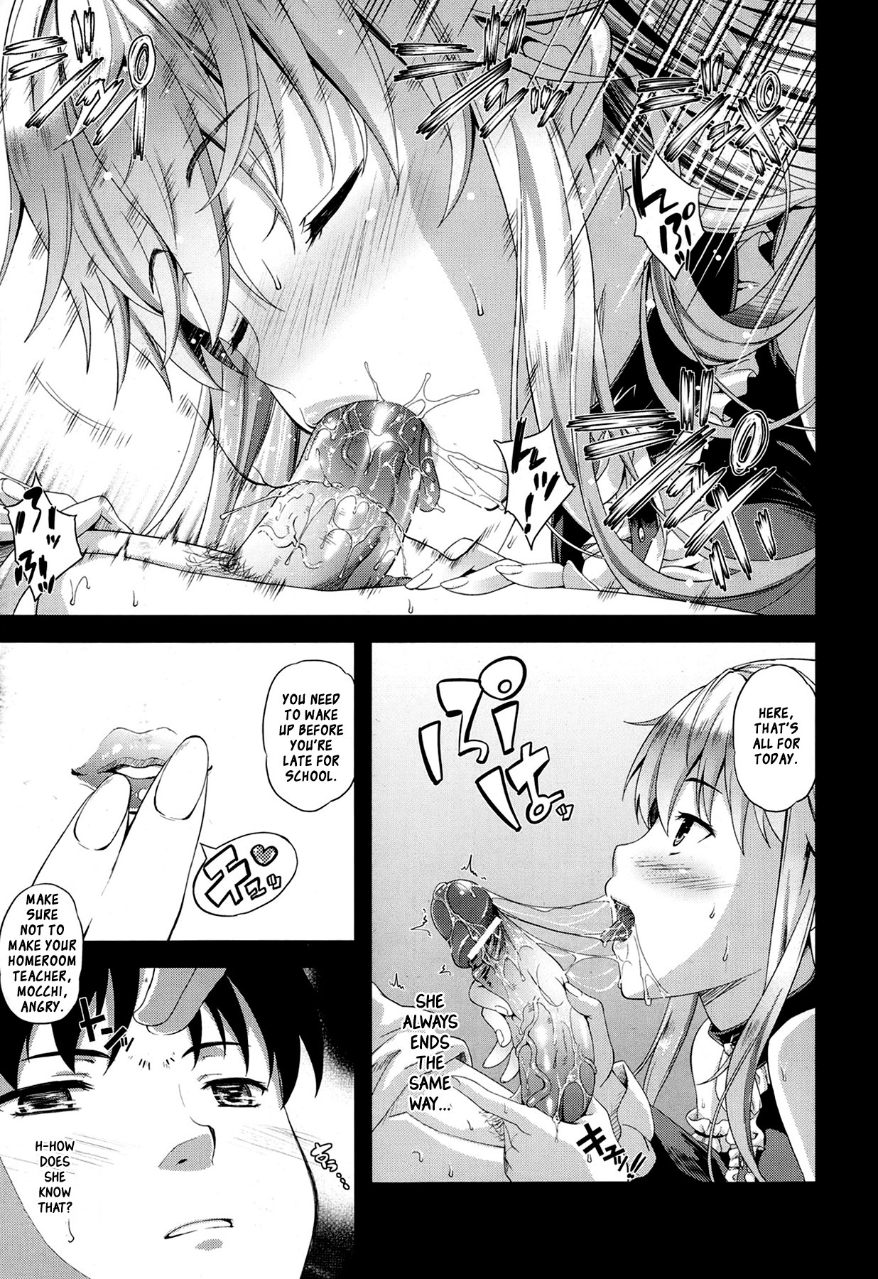 Succu Life page 3 full