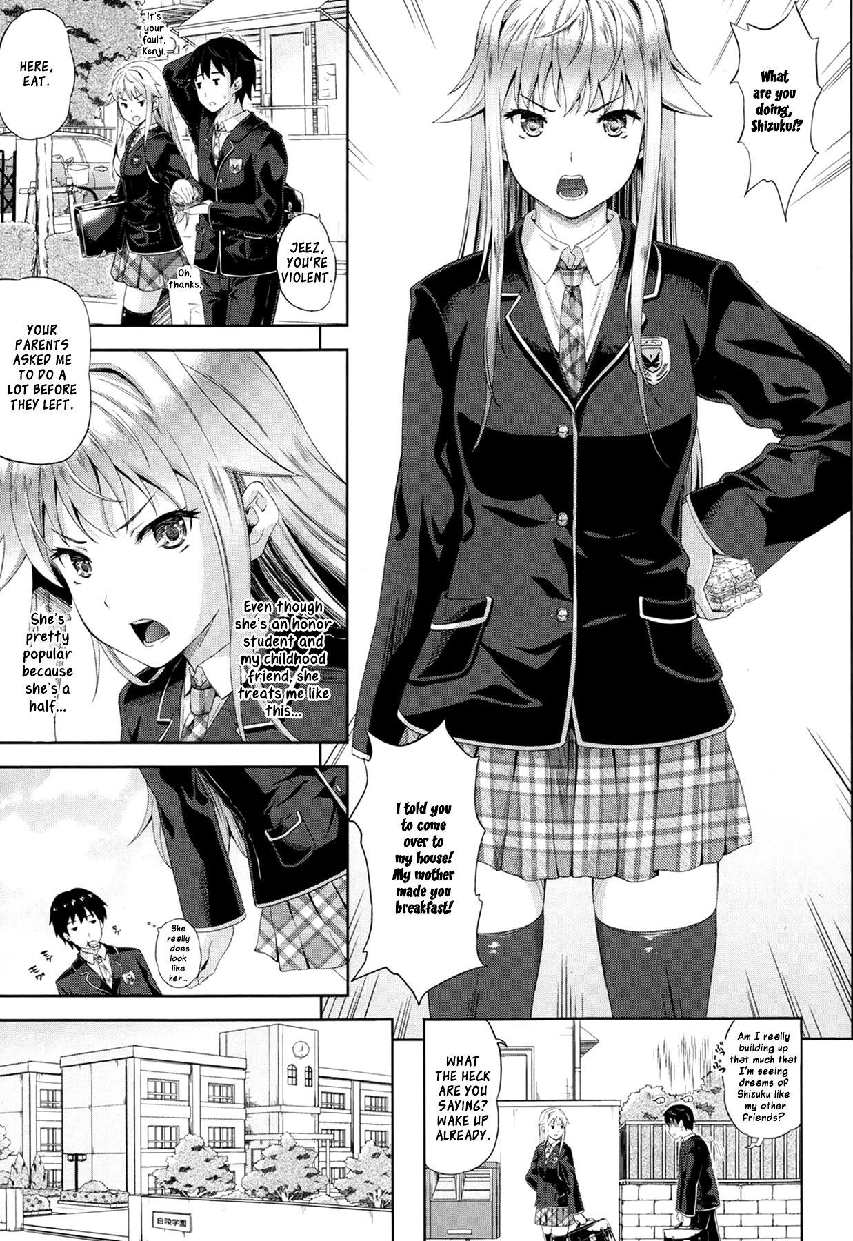 Succu Life page 5 full