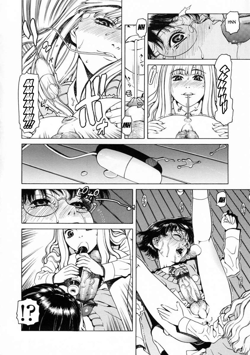 UK -UNMORAL KIDs- Ch. 1-4 page 12 full