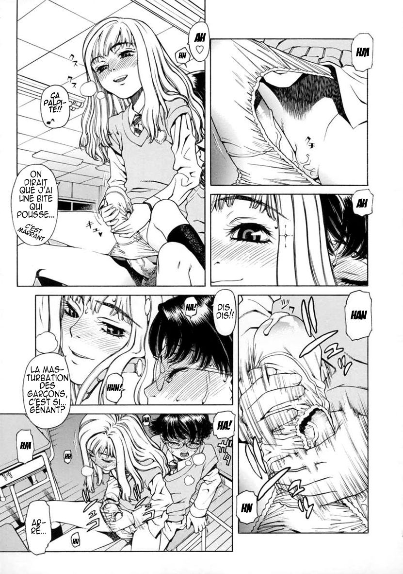 UK -UNMORAL KIDs- Ch. 1-4 page 7 full