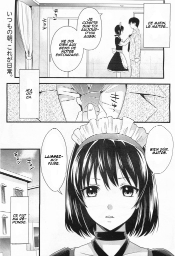 [Kojima Saya] Goshuujin-sama no Oose no Mamani (COMIC Megamilk Vol.15 2011-09) [French] [Decensored] cover