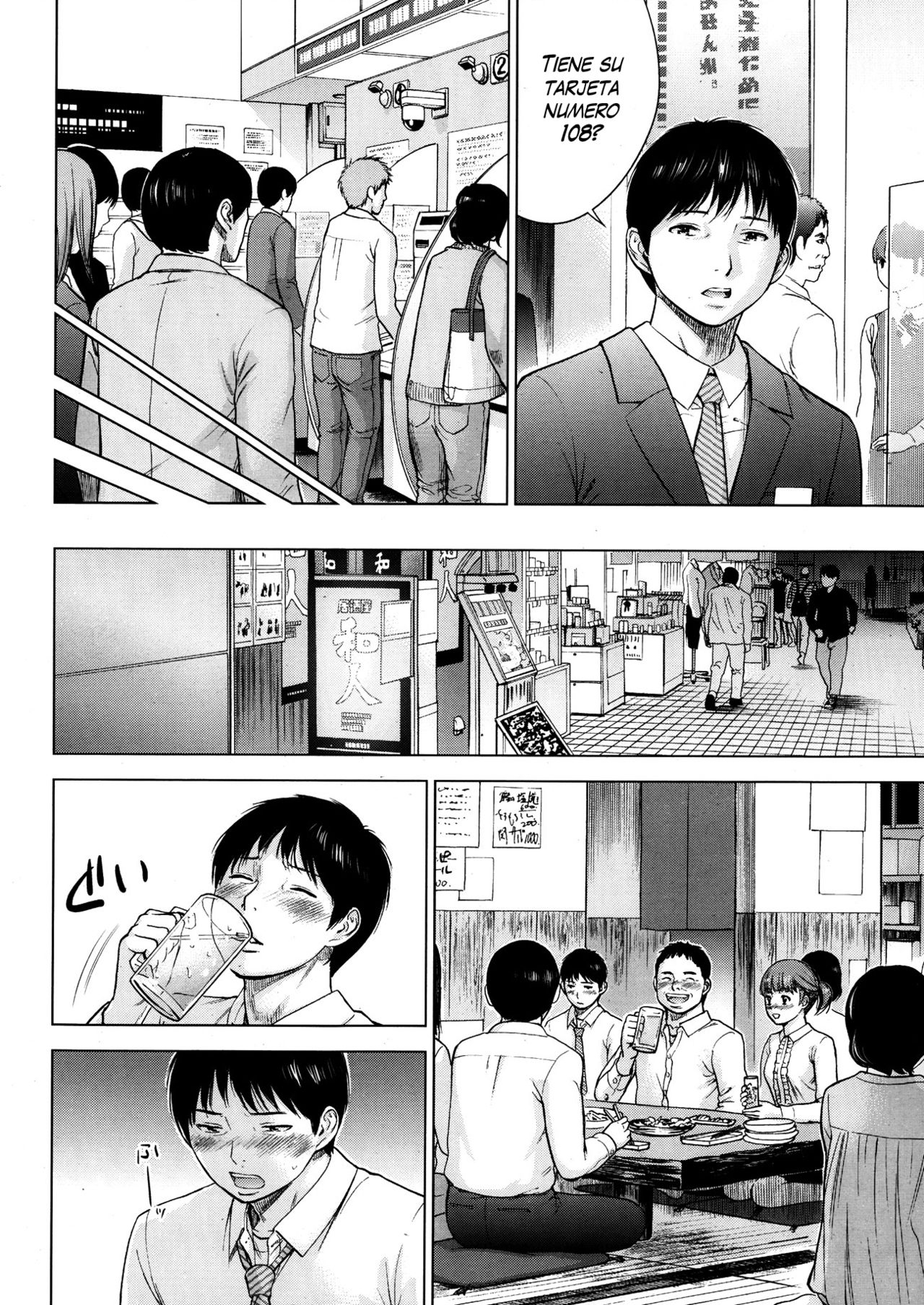 Netoraserare Ch. 1-12 page 7 full
