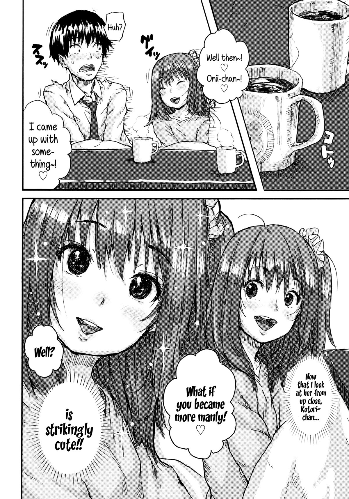 Namaiki Shojo | Impudent Girls page 12 full