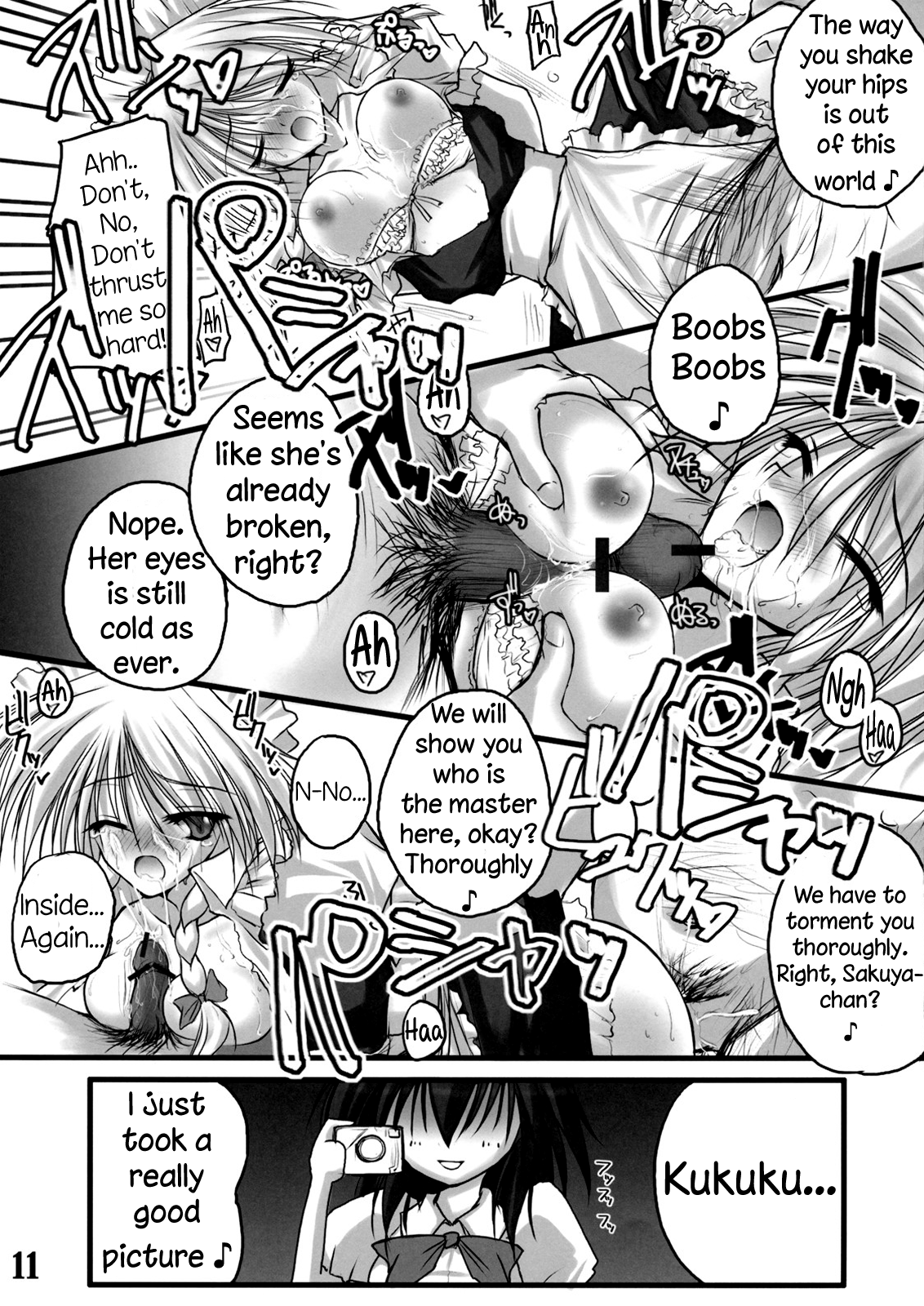 Maketa Haraise. | An Eye For An Eye. page 12 full