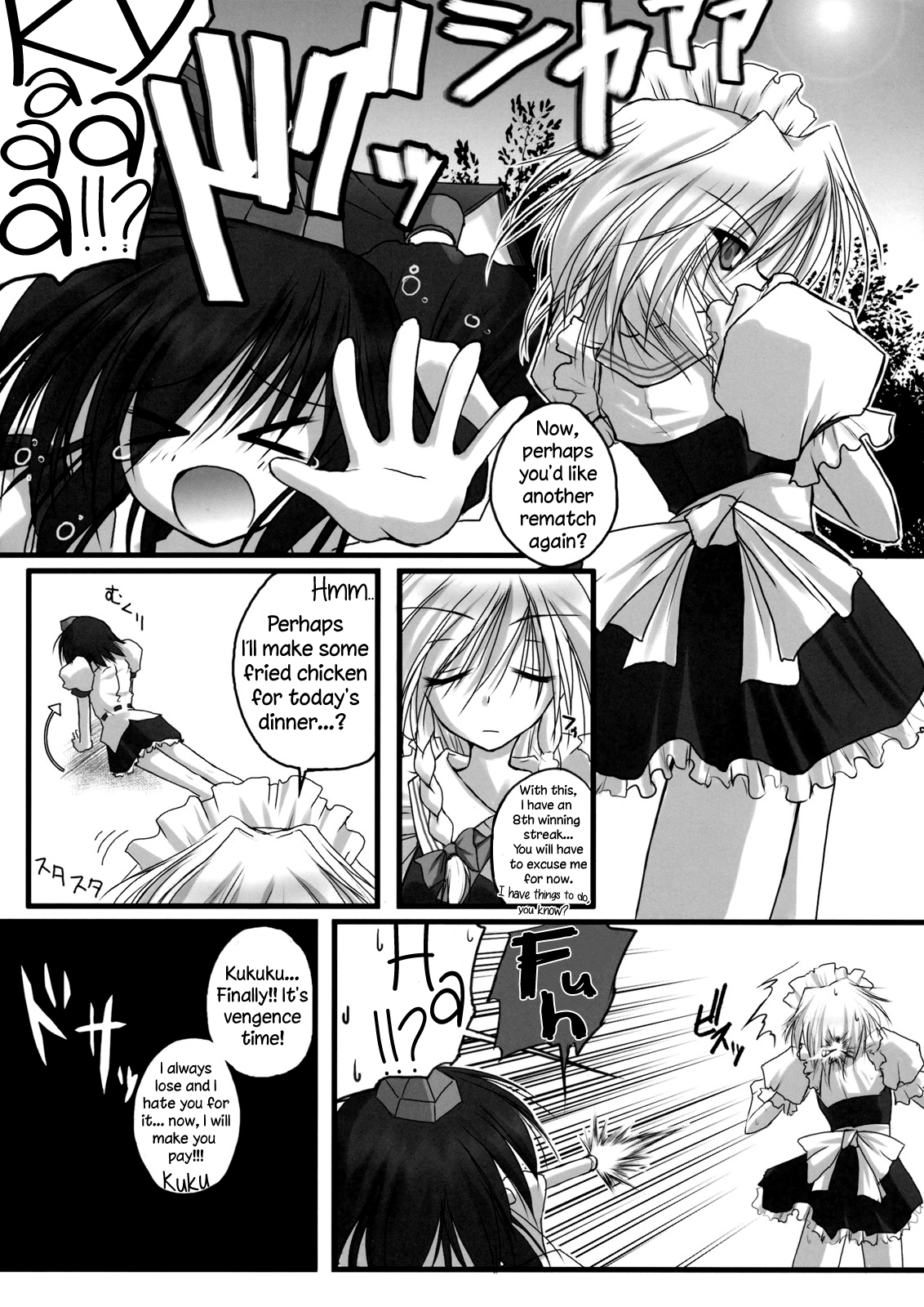 Maketa Haraise. | An Eye For An Eye. page 3 full