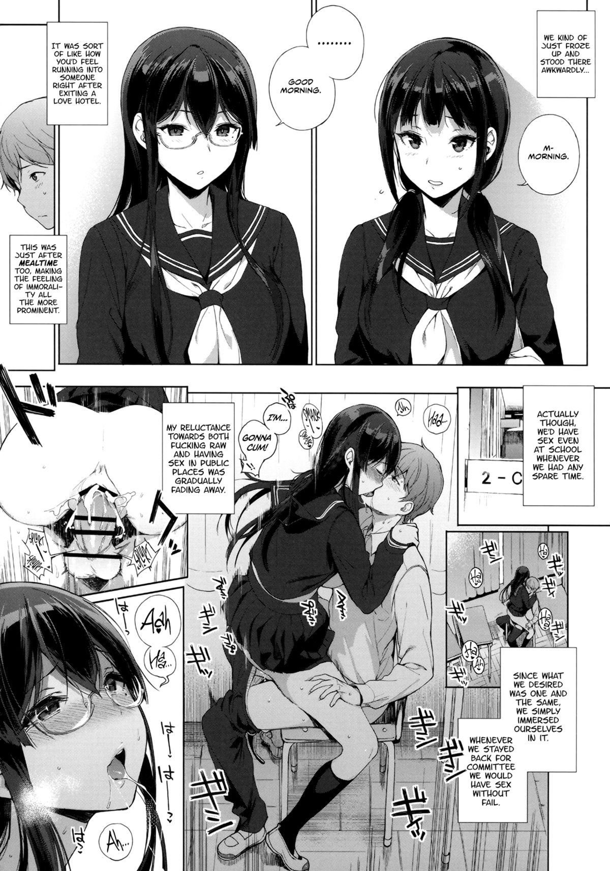 Succubus Stayed Life 2 page 11 full