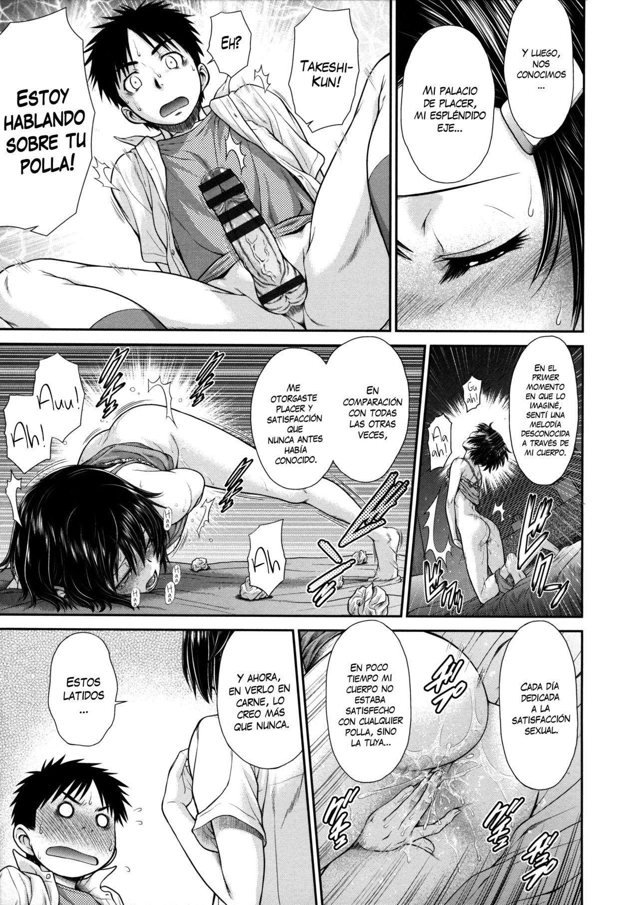 Imagine | Imaginar page 5 full