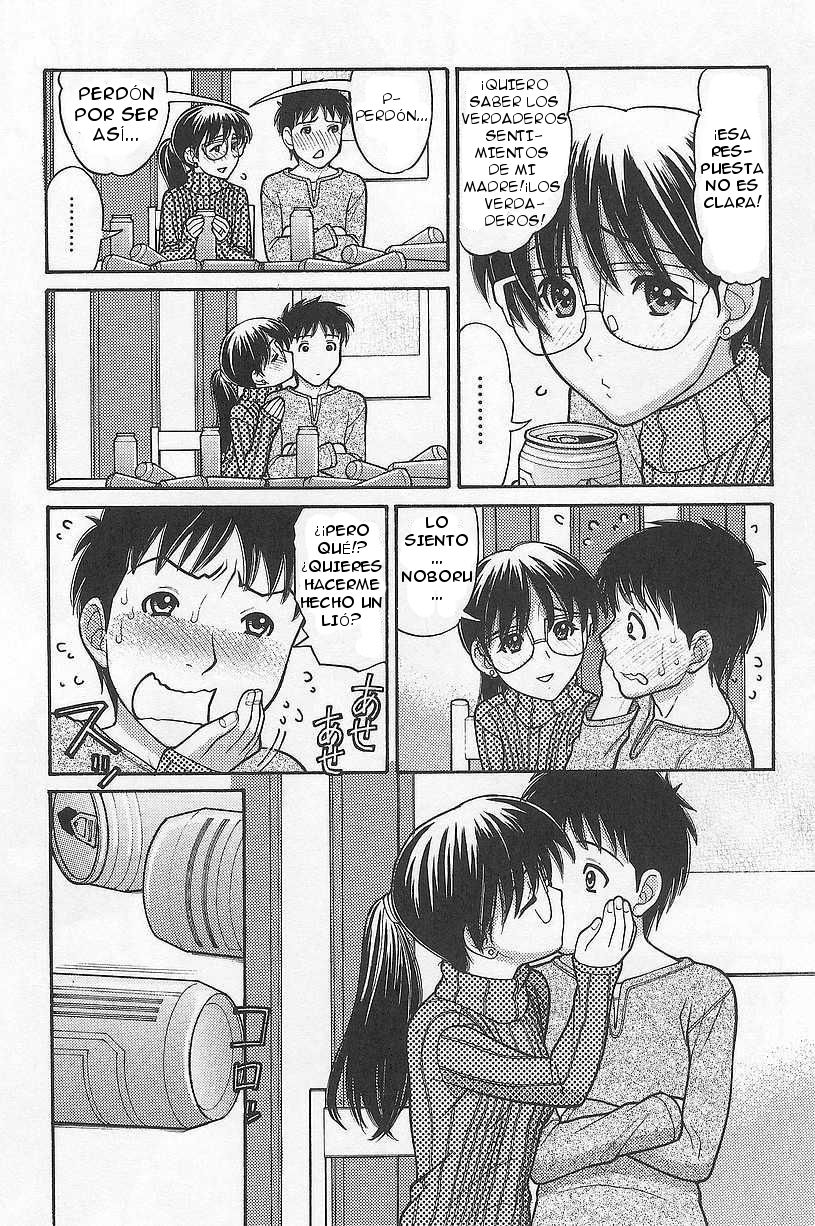 Osana Mama #3 page 5 full
