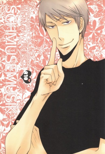 [Y'smart (Yaguchi Kae)] SCHMUSEMUSIK (Axis Powers Hetalia) cover