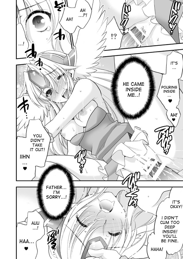 Princess Code 06 page 11 full